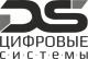 НПО “Цифровые Системы”