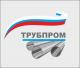 Труб-пром