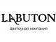Интернет - магазин цветов. Доставка цветов по России и Миру.